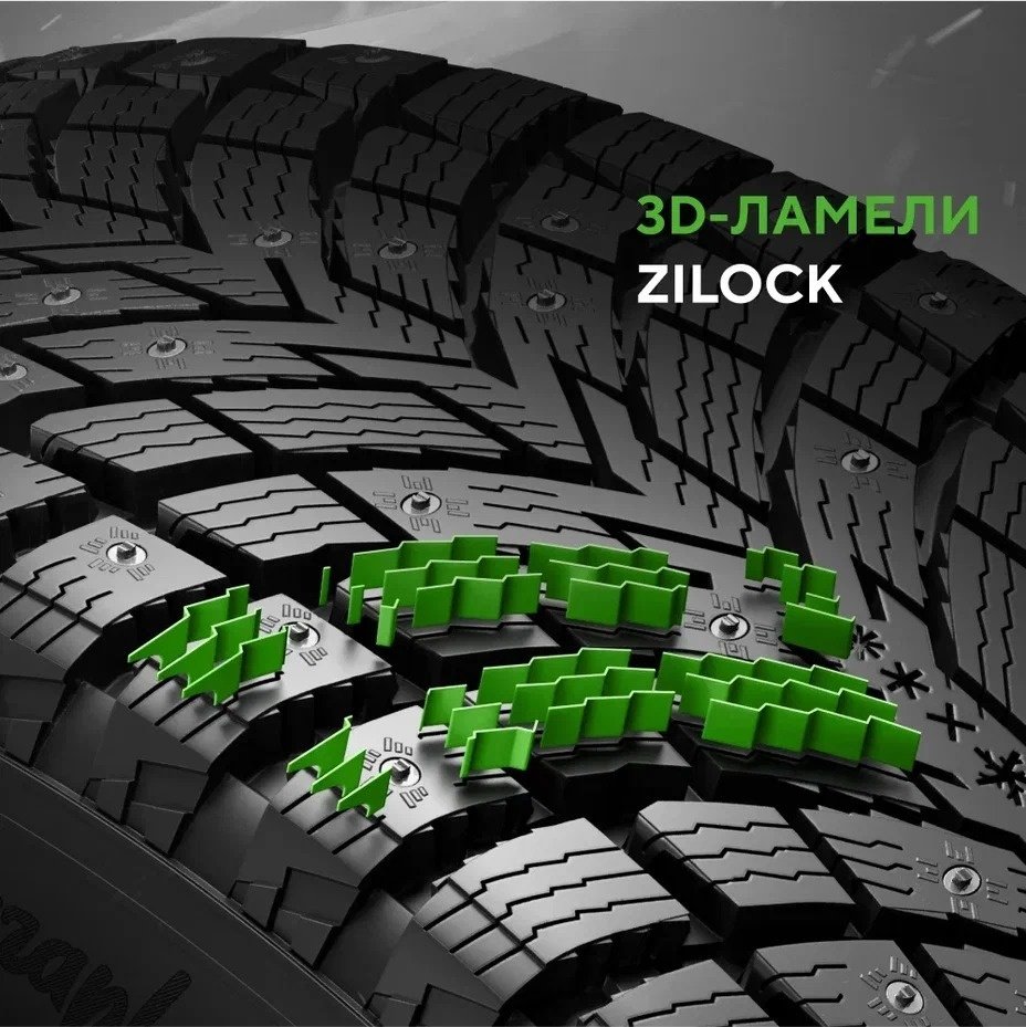 Ikon Tyres (Nokian) Autograph Ice 10 SUV 265/65 R18 116 T с шипами - ForteMarket Ikon Tyres (Nokian) Autograph Ice 10 SUV 265/65 R18 116 T с шипами купить,125900