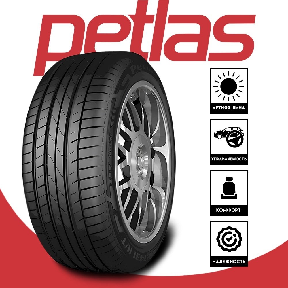 Petlas Explero PT431 H/T 275/45 R20 110W купить,NaN