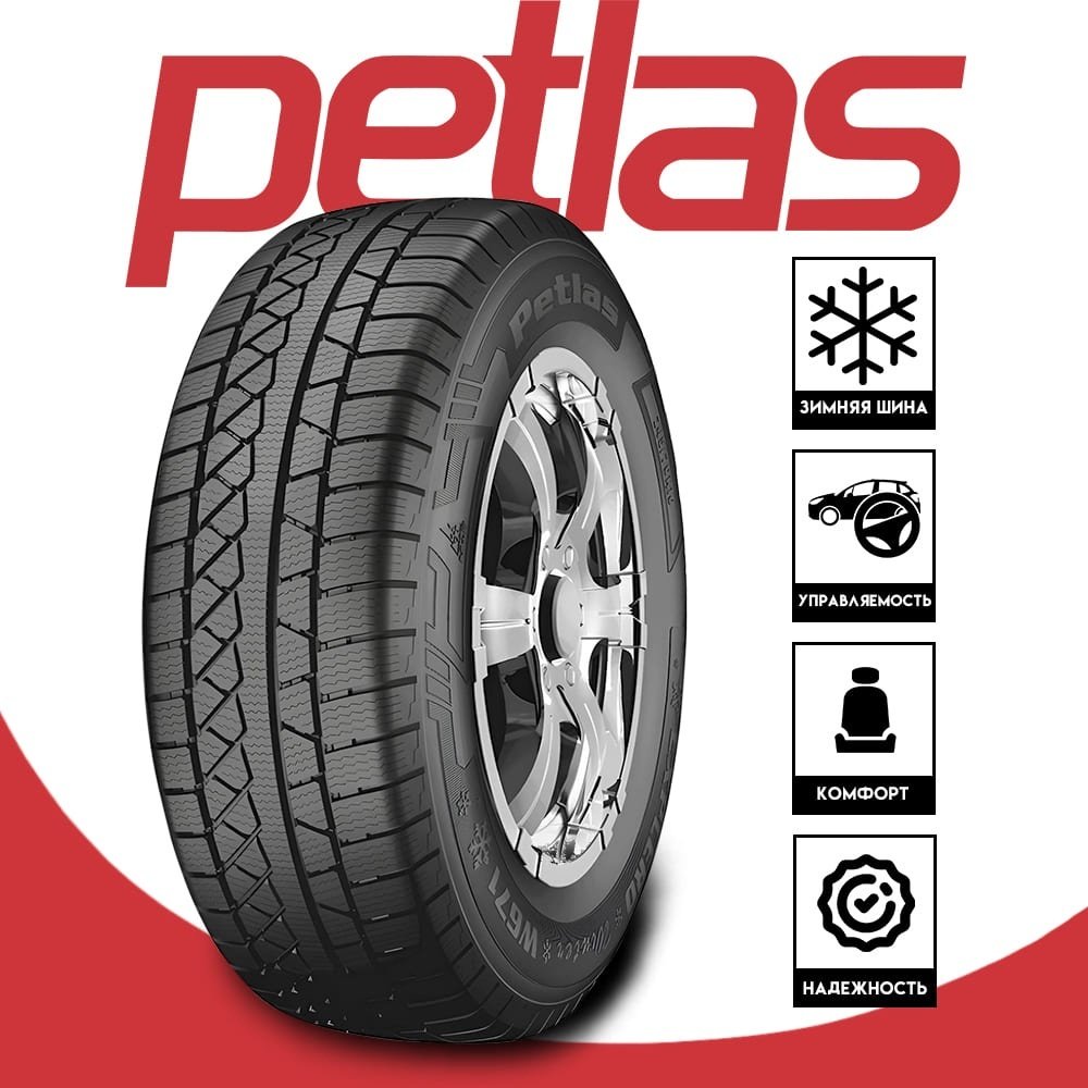 Petlas Explero Winter W671 275/40 R20 106V без шипов купить,NaN