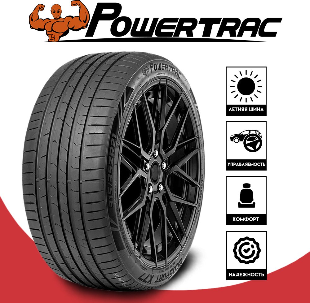Powertrac ECOSPORT X77 275/40 R21 107 Y купить,NaN