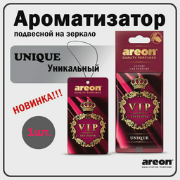 Ароматизатор Areon VIP 704-VIP-05 Unique
