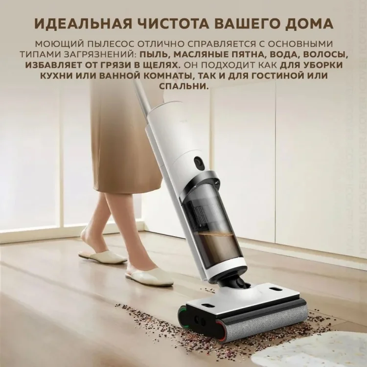 Пылесос Xiaomi Deerma DEM-VX910W белый