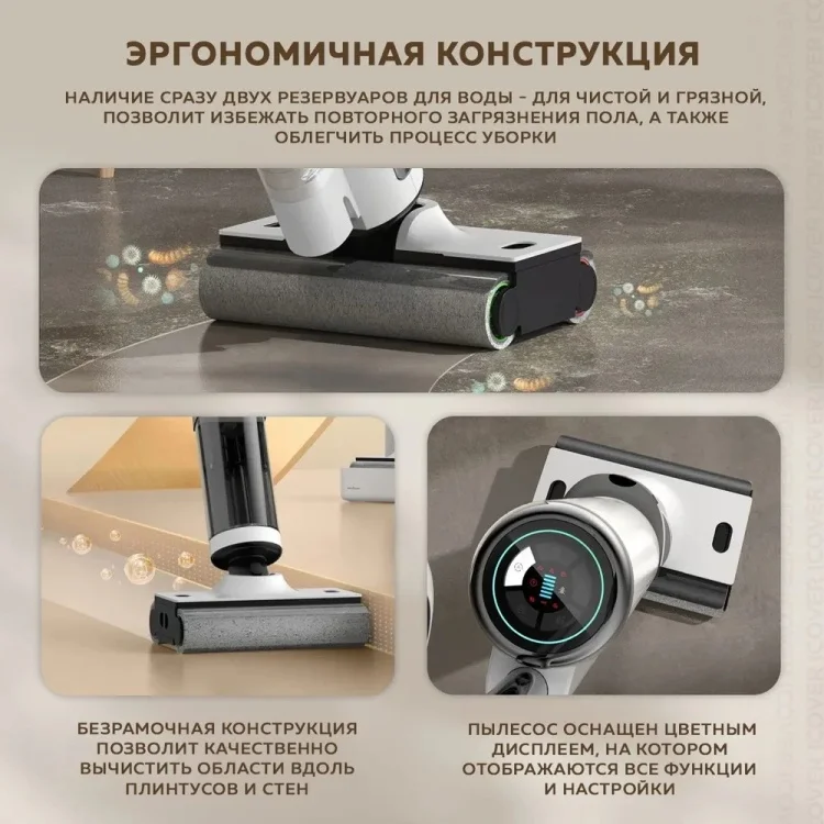 Пылесос Xiaomi Deerma DEM-VX910W белый