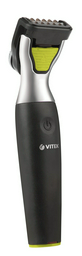 Триммер Vitek VT-2560 черный
