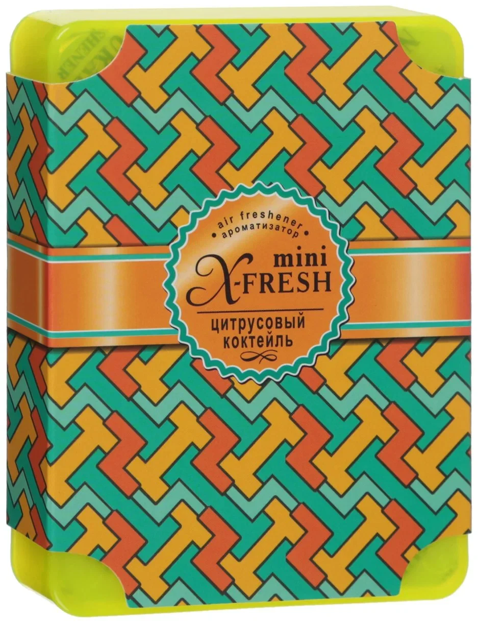 Ароматизатор Sapfire X-Fresh Mini цитрусовый коктейль - ForteMarket Ароматизатор Sapfire X-Fresh Mini цитрусовый коктейль купить,0