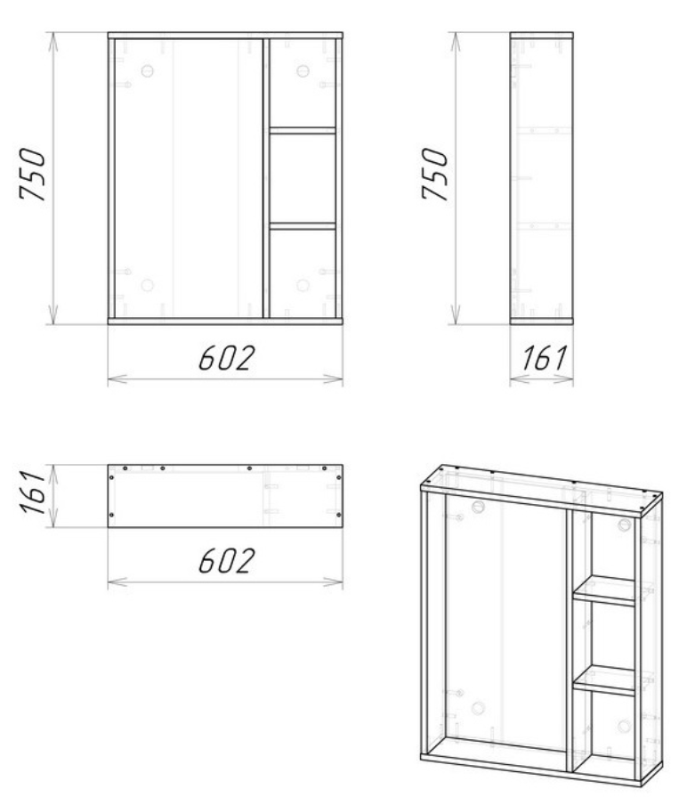 Зеркало Grossman Флай-60 60х16х75см дуб купить,NaN