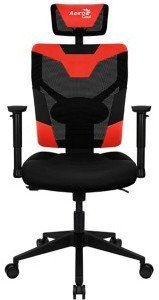 Игровое кресло Aerocool Guardian Champion черно-красное