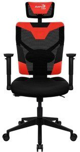 Игровое кресло Aerocool Guardian Champion черно-красное купить,NaN