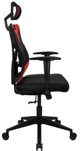 Игровое кресло Aerocool Guardian Champion черно-красное
