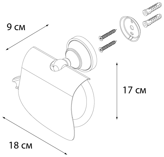 Бумагодержатель с крышкой Fixsen Gold Bogema FX-78510G