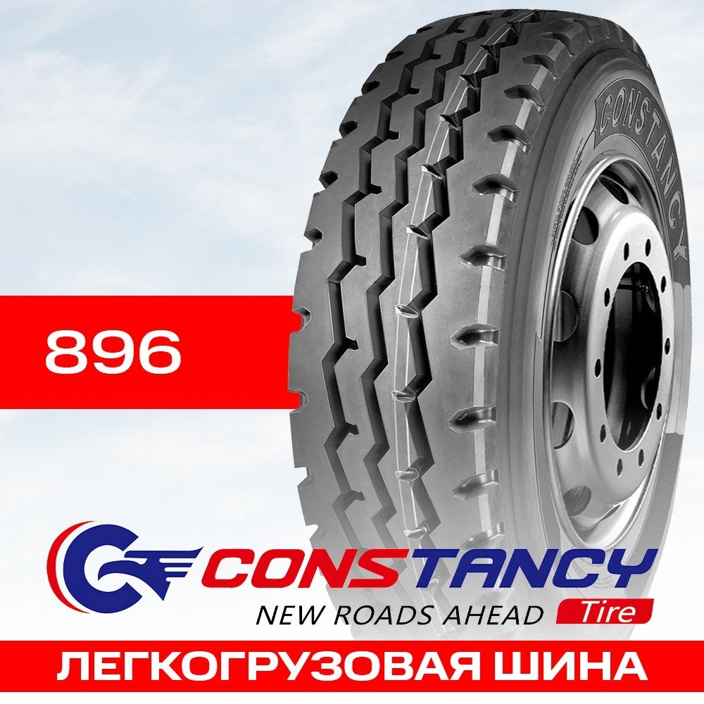 Constancy 896 7.50/100 R16C 118 L без шипов купить,NaN