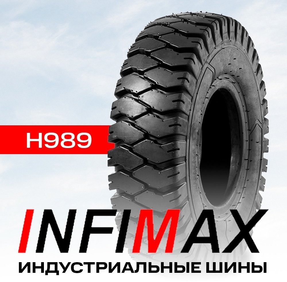 INFIMAX H989 7.00/100 R9 132B купить,NaN