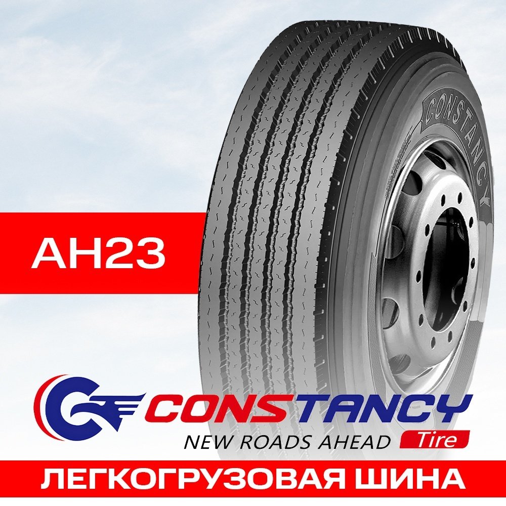 Constancy AH23 7.50/100 R16C 125 L купить,NaN