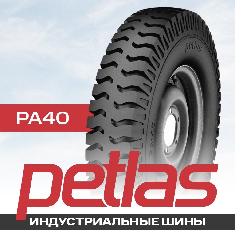 Petlas PA40 9.00/100 R20C 140 J купить,NaN