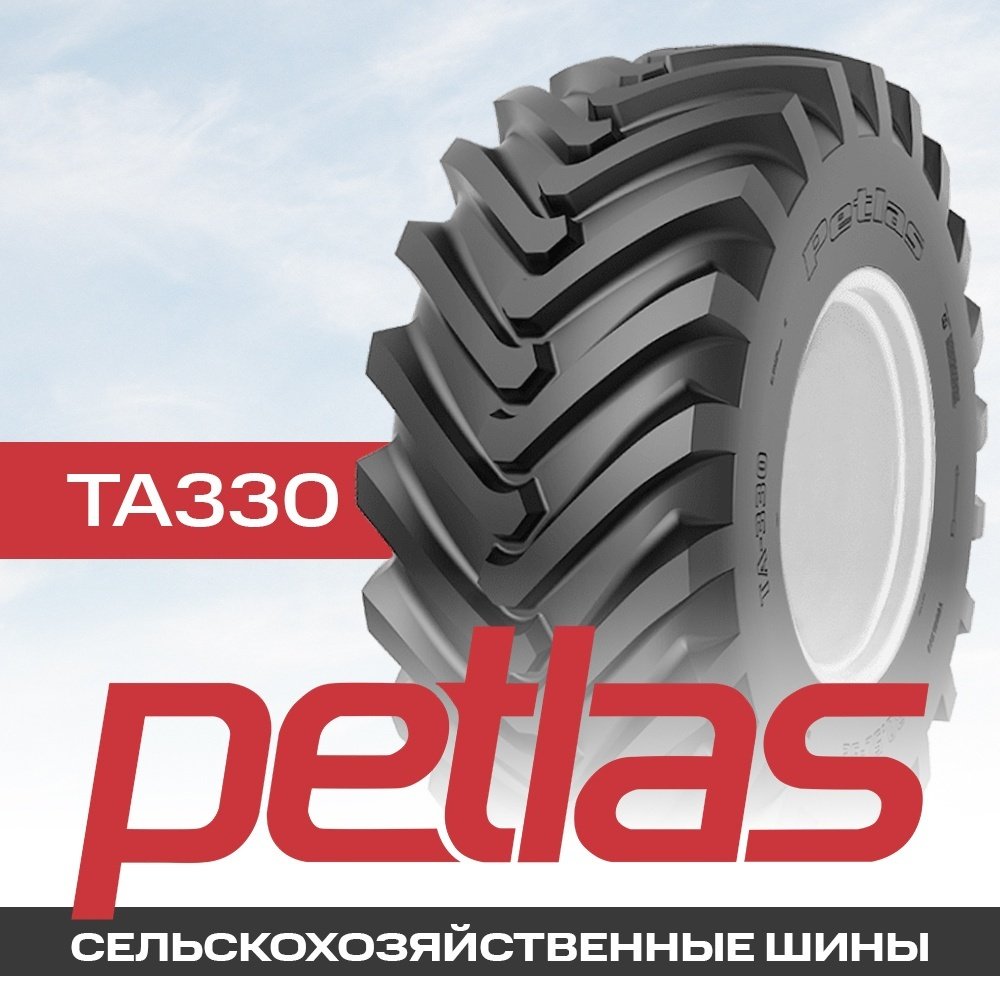 Petlas TA-330 30.50/100 R32C 170 A6 купить,NaN