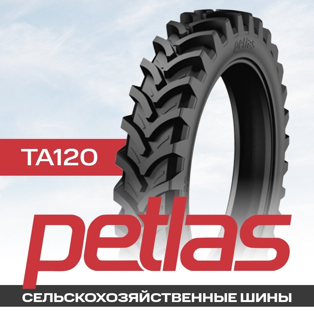Petlas TA-120 380/90 R46C 173 D купить,NaN