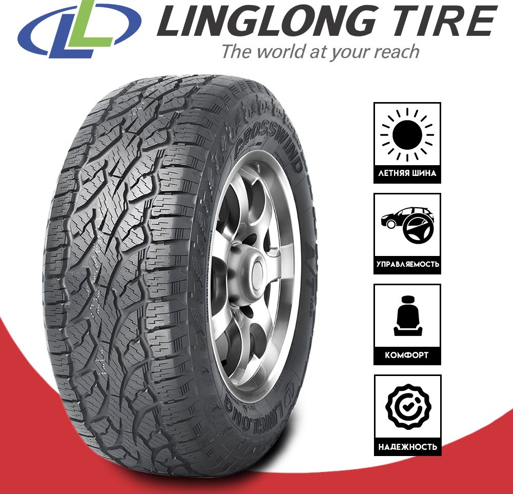 Linglong CROSSWIND A/T 100 285/50 R20 116 H купить,NaN