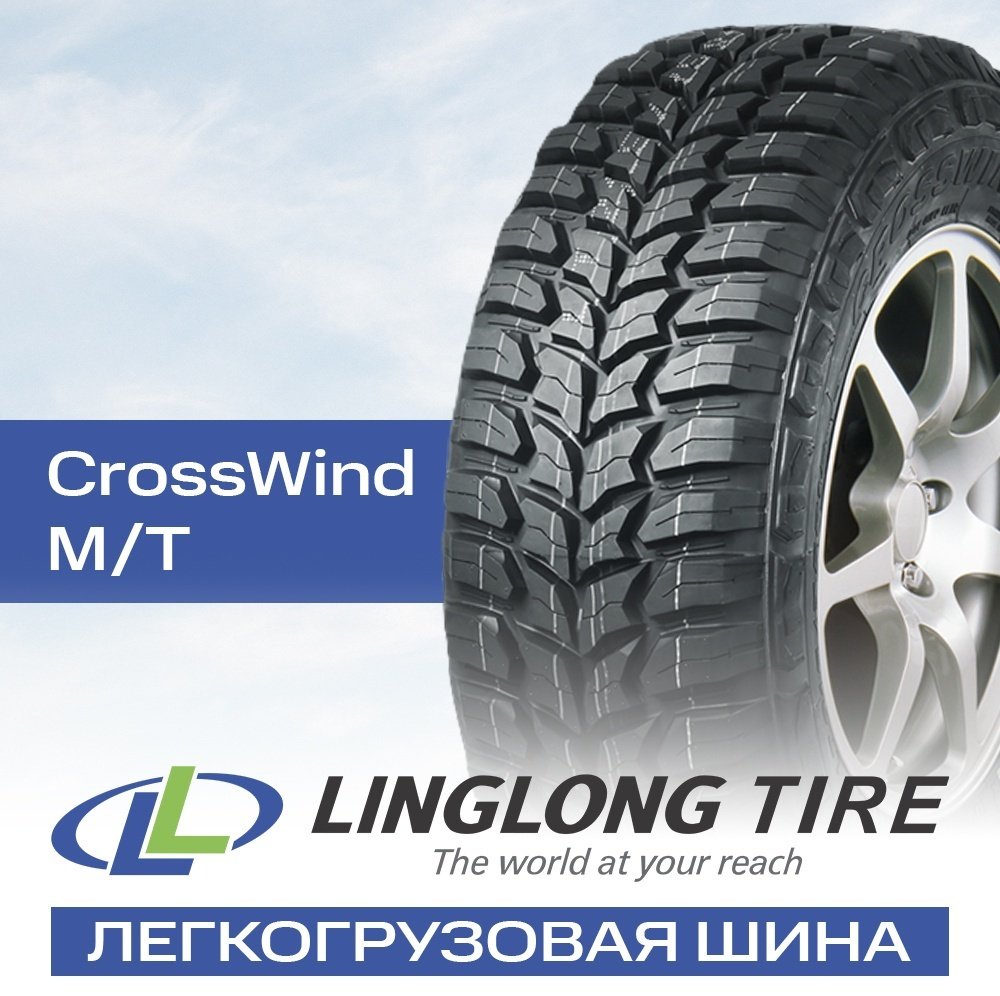 Linglong CROSSWIND M/T 285/75 R16C 126 Q купить,NaN