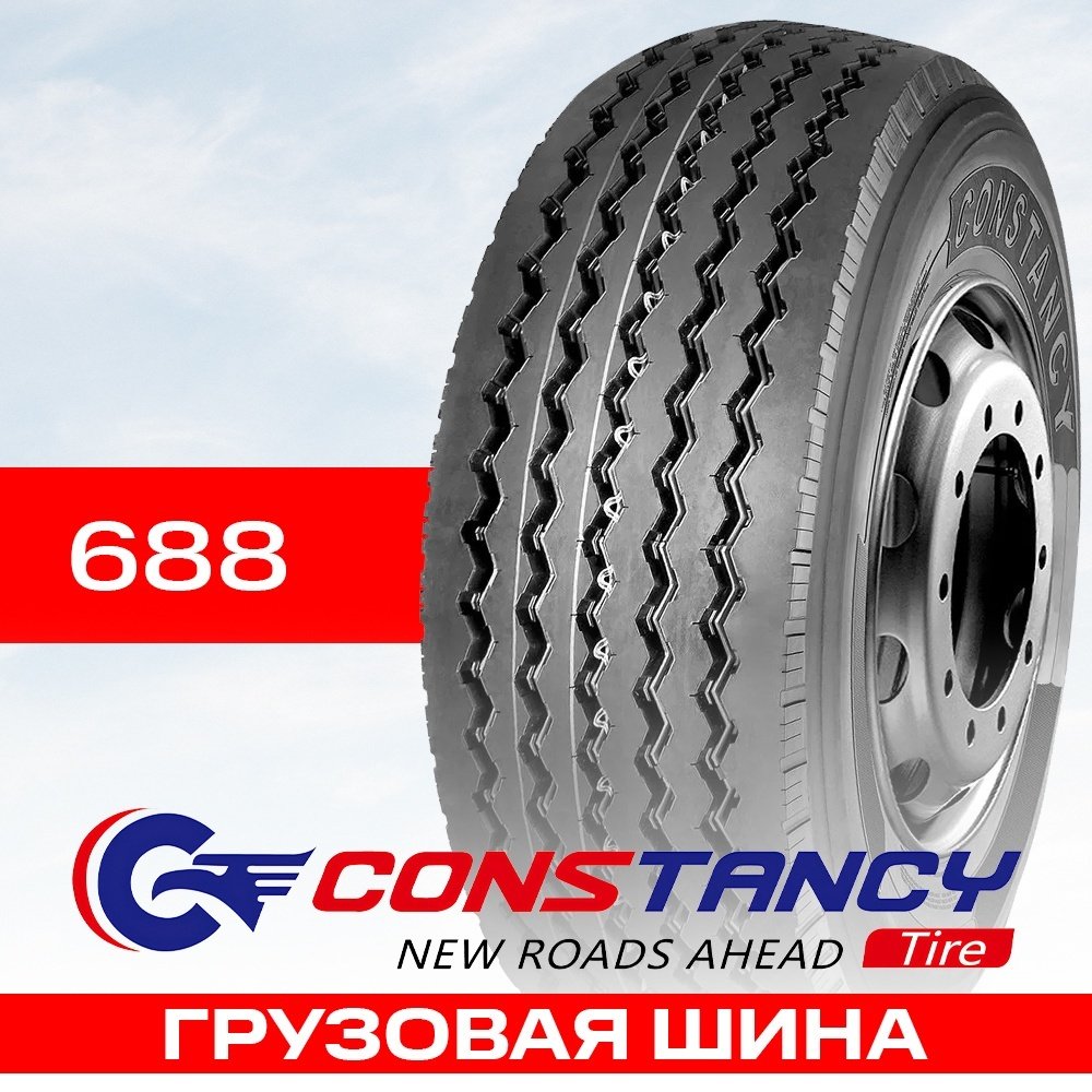 Constancy 688 385/65 R22.5 164 K универсальная ось без шипов купить,NaN