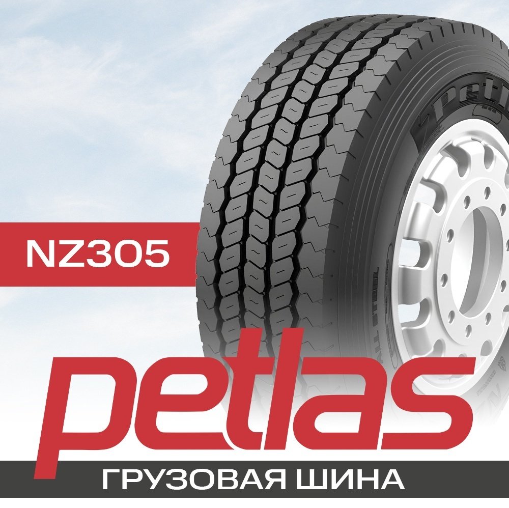 Petlas NZ305 385/65 R22.5 160K купить,NaN