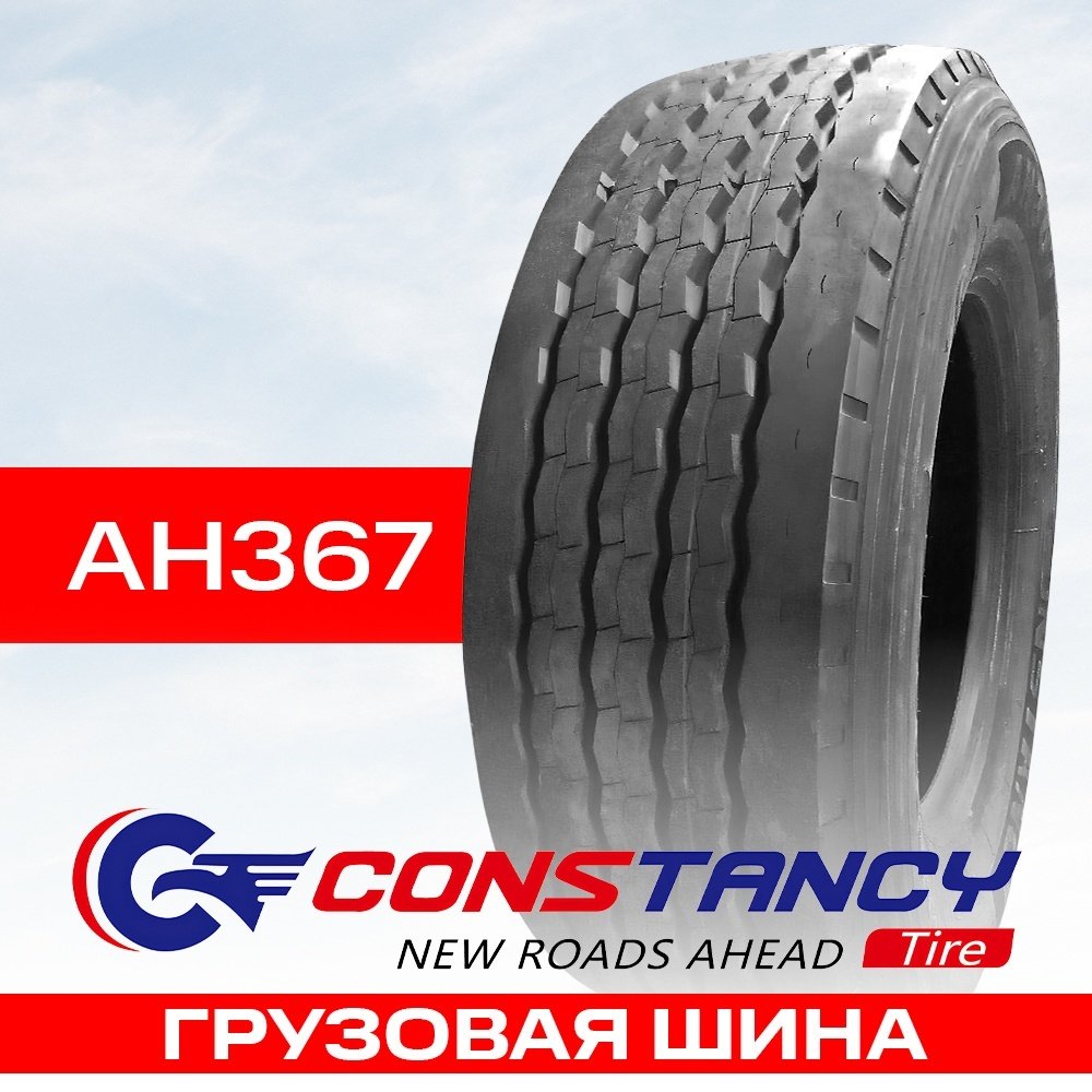 Constancy AH367 385/65 R22.5 164 K ведущая ось без шипов купить,NaN