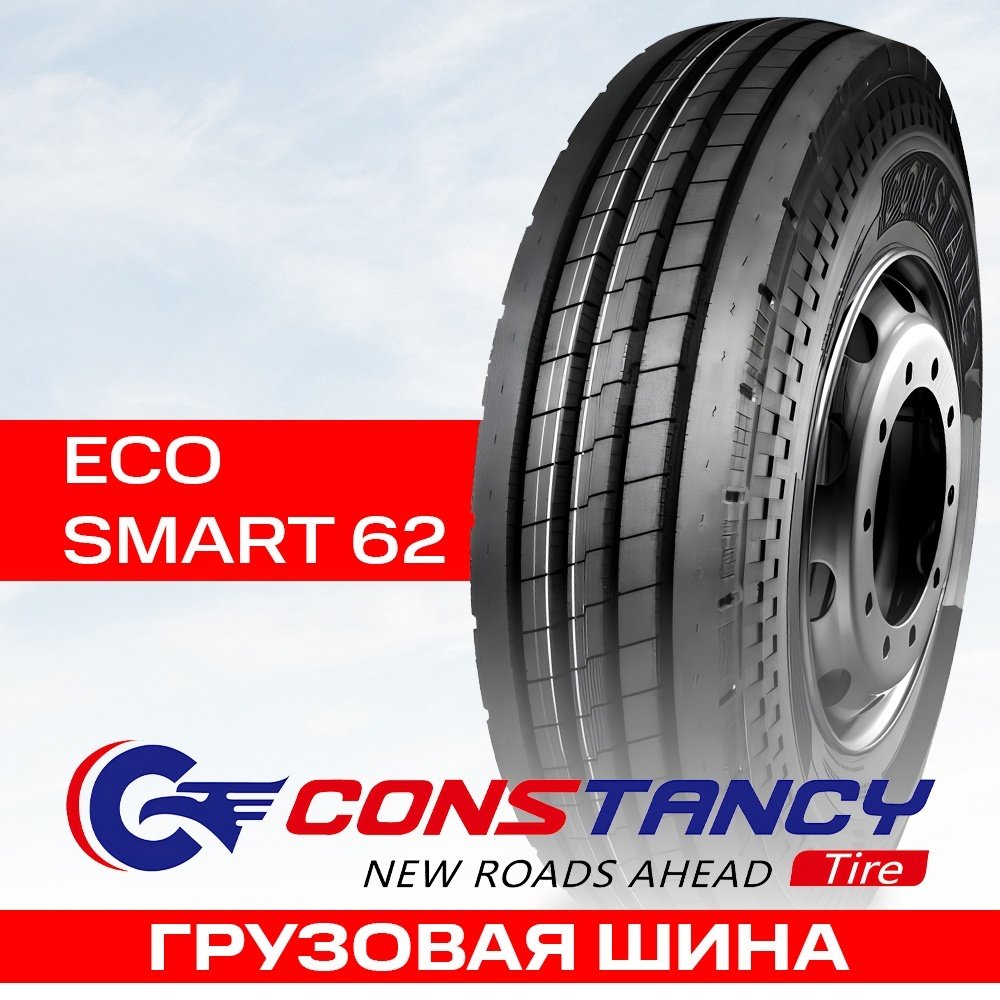 Constancy EcoSmart 62 315/70 R22.5 152 M универсальная ось без шипов купить,NaN