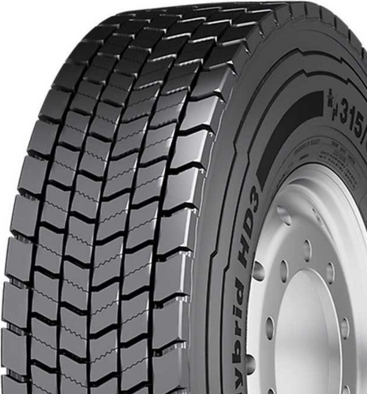 Armstrong ADR11 315/70 R22.5 154 L ведущая ось без шипов купить,NaN
