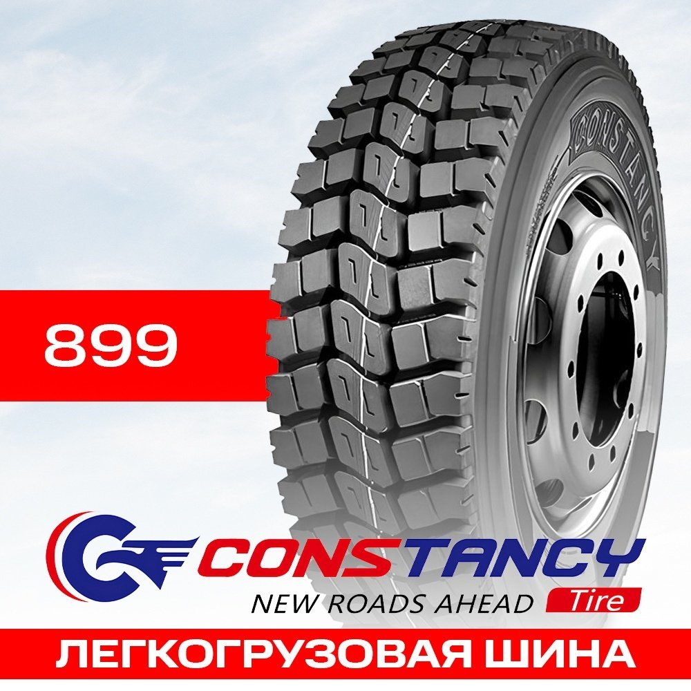 Constancy 899 7.50/100 R16C 122 L купить,NaN