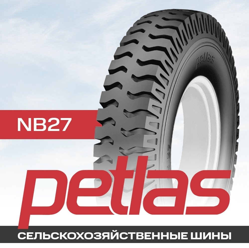 Petlas NB27 9.00/100 R20C 133 A6 купить,NaN