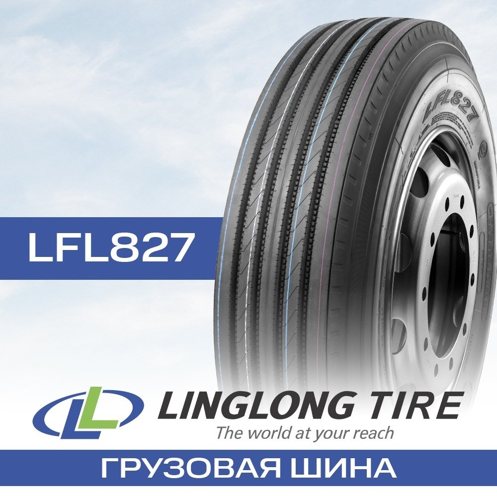 Linglong LFL827 315/80 R22.5 156L купить,NaN