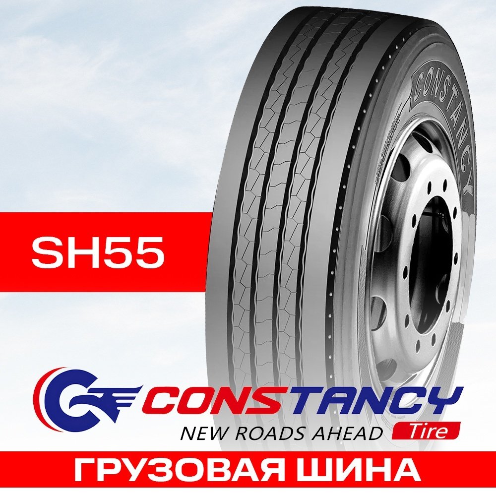 Constancy SH55 315/80 R22.5 156 M купить,NaN