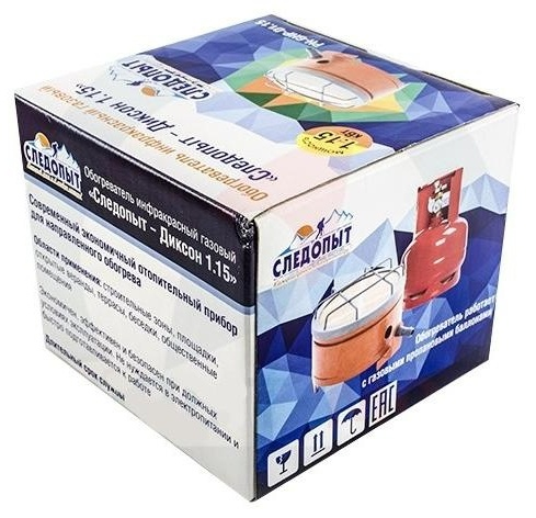 Газовый обогреватель Следопыт Диксон PH-GHP-D1.15