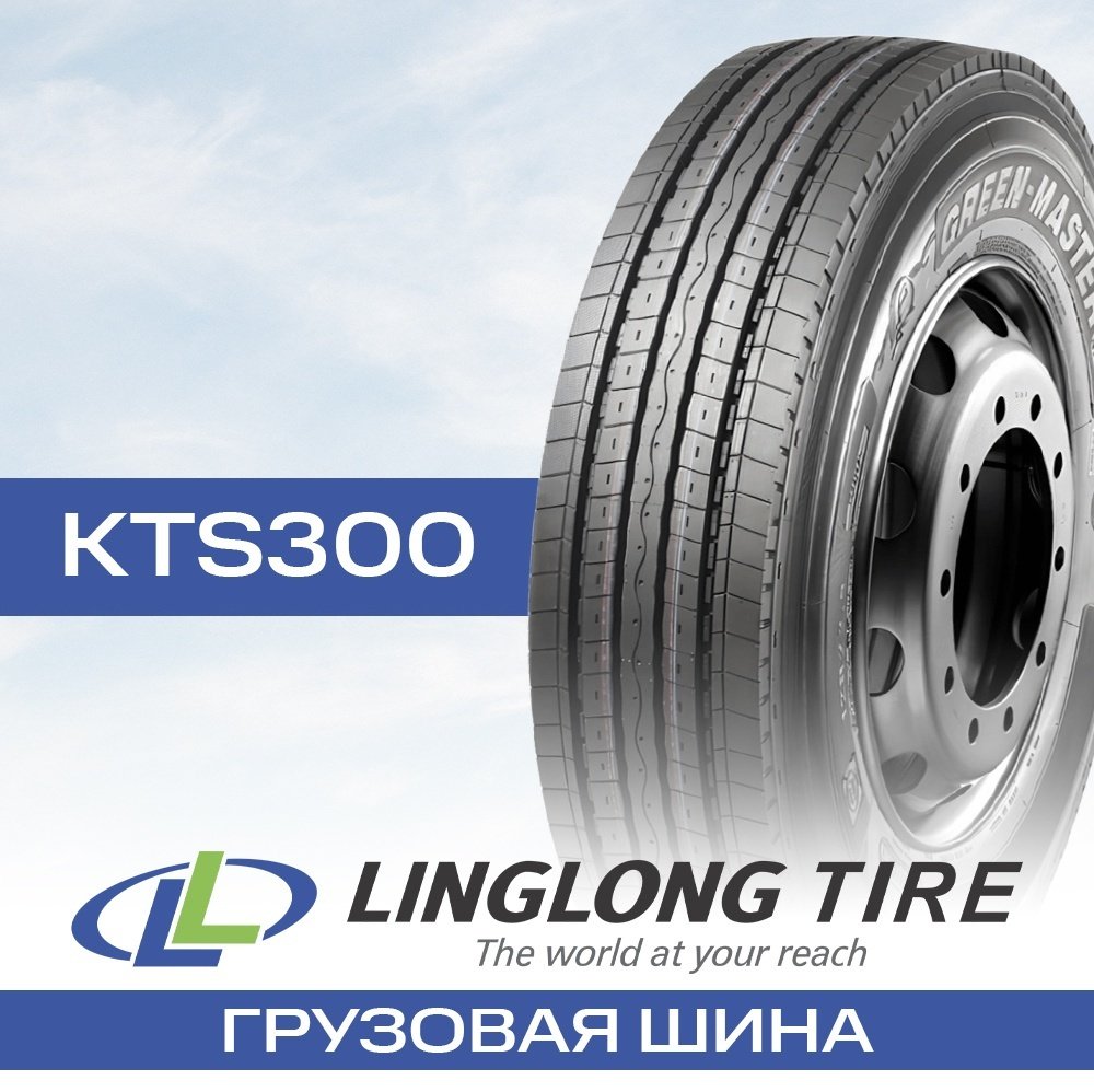 Linglong KTS300 295/80 R22.5 152M купить,NaN