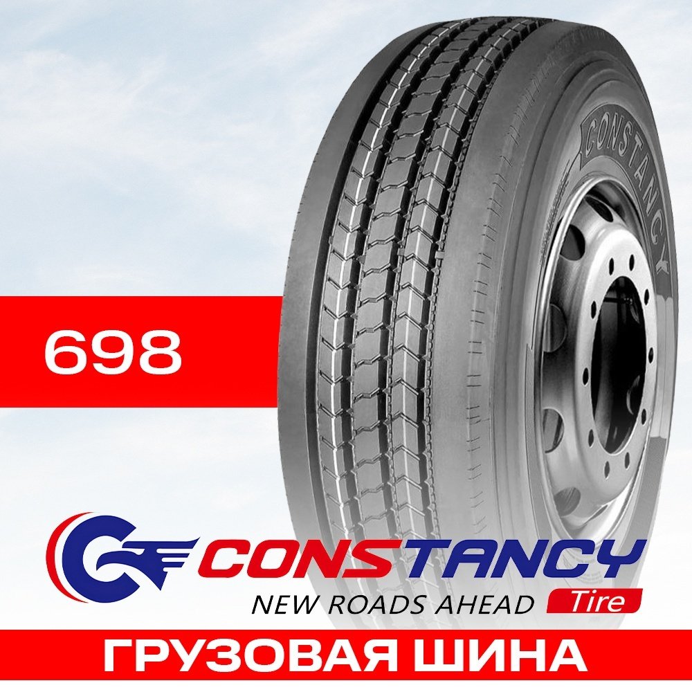Constancy 698 295/80 R22.5 152M купить,NaN