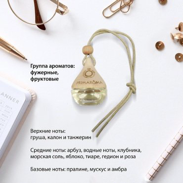 AZARD ароматизатор жидкий AR0PR118 Primaroma Drop №18 купить,NaN