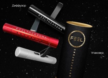 FEEL ароматизатор жидкий F301 Space Red