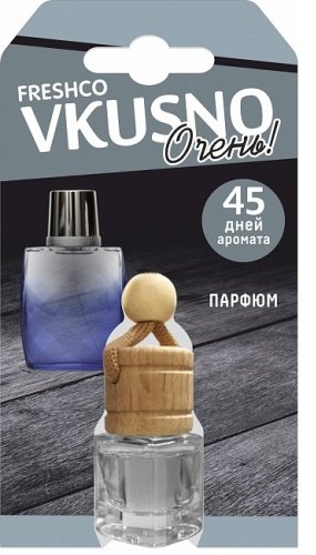 AZARD ароматизатор жидкий AR1VB015 Freshco Vkusno Парфюм
