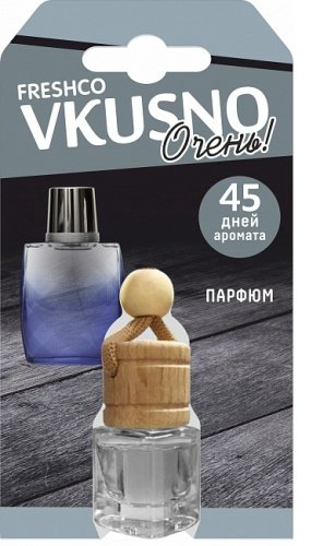 AZARD ароматизатор жидкий AR1VB015 Freshco Vkusno Парфюм