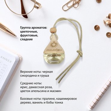 AZARD ароматизатор жидкий AR0PR116 Primaroma Drop №16