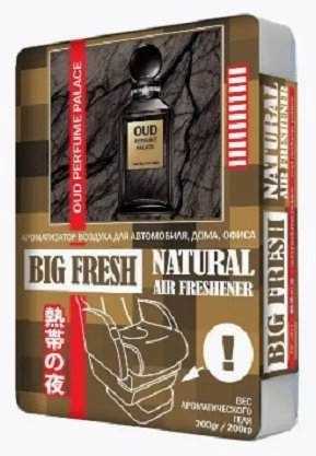 FKVJP ароматизатор гелевый BF201 oud perfume palace купить,NaN