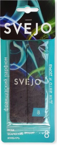 SVEJO ароматизатор картонный 4650235000342 Svejo №8