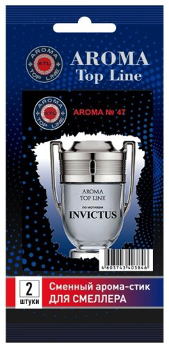 Aroma Top Line сменный картридж кисетный 4603743403846 A №47 Paco Rabanne INVICTUS купить,NaN