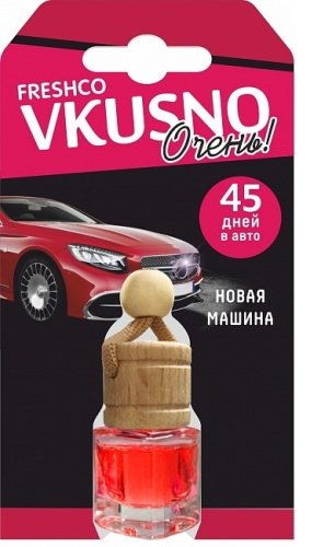 AZARD ароматизатор жидкий AR1VB013 Freshco Vkusno Новая машина