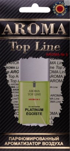 Aroma Top Line ароматизатор картонный 5 Chanel Egoiste Platinum