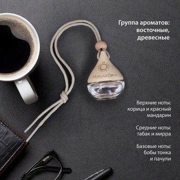 AZARD ароматизатор жидкий AR0PR110 Primaroma Drop №10