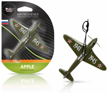 AIRLINE AROMA ароматизатор пластиковый AFSA011 Apple