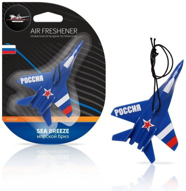 AIRLINE AROMA ароматизатор пластиковый AFIS008 Sea Breeze