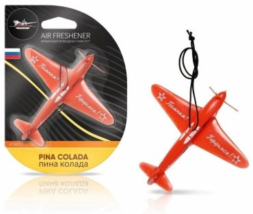 AIRLINE AROMA ароматизатор пластиковый AFSA010 Pina Colada