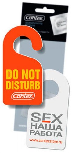 Contex ароматизатор картонный 3013869 Эйфория цветов и фруктов купить,NaN