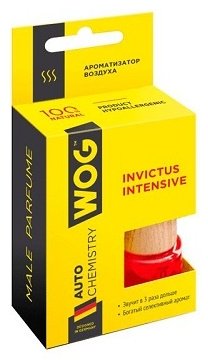 WOG ароматизатор жидкий WGC1002 Invictus 8 мл